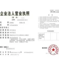 1ED2C5B6-D417-45A3-BC0B-F859846C8EFA.webp