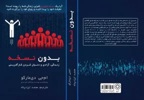 WhatsApp Image 2021-11-03 at 2.09.04 PM.jpeg