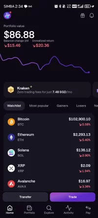 Screenshot_20250622_143423_com_kraken_invest_app_MainActivity.webp