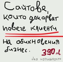 1756478728068.webp