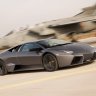 DFastest225