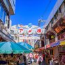 Ueno