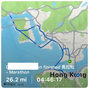 hong-kong marathon-result.webp