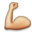 :bicep: