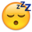 ZZZ :zzz: :zzz: