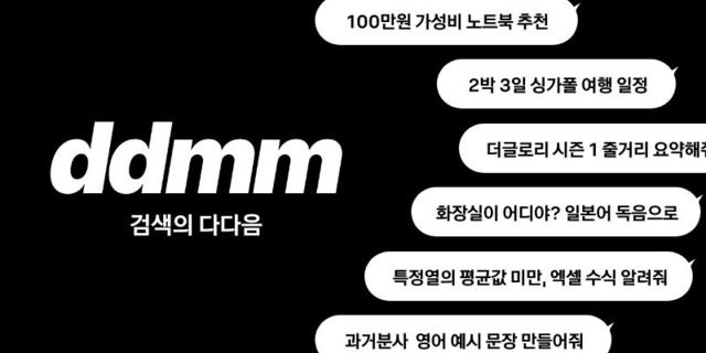 www.koreatimes.co.kr