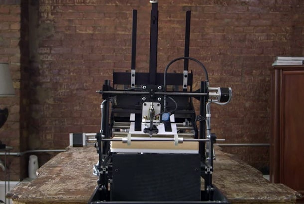1426870349_machine.jpg