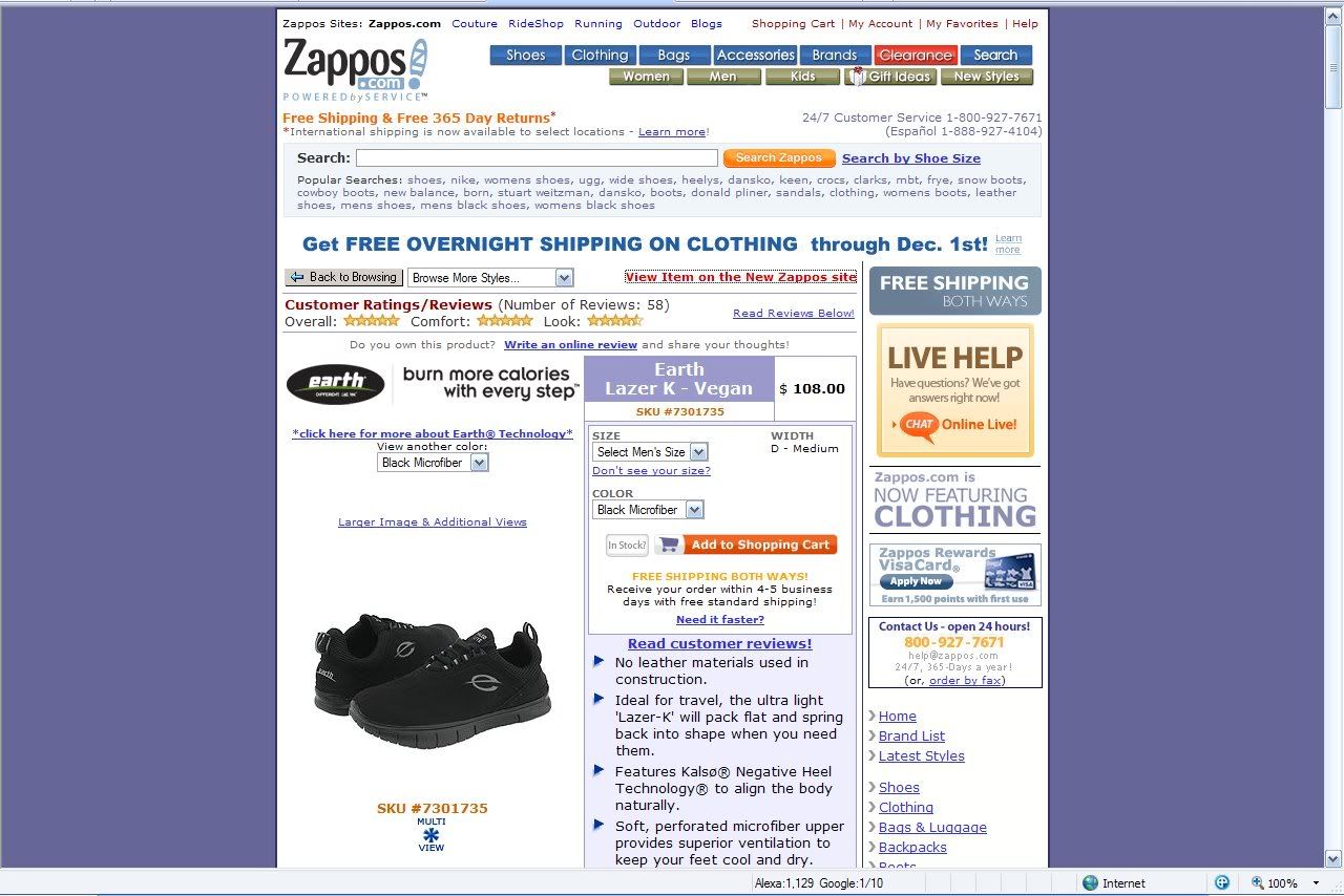 oldzappos.jpg