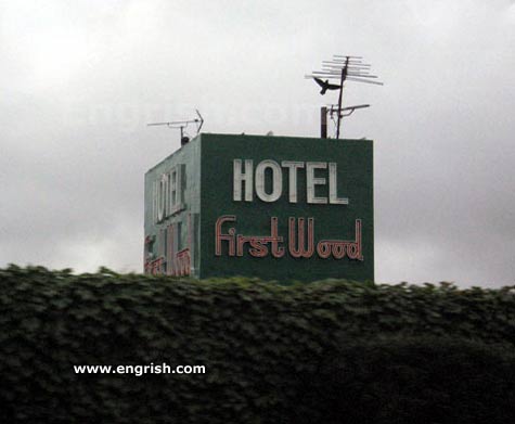 hotel-first-wood.jpg