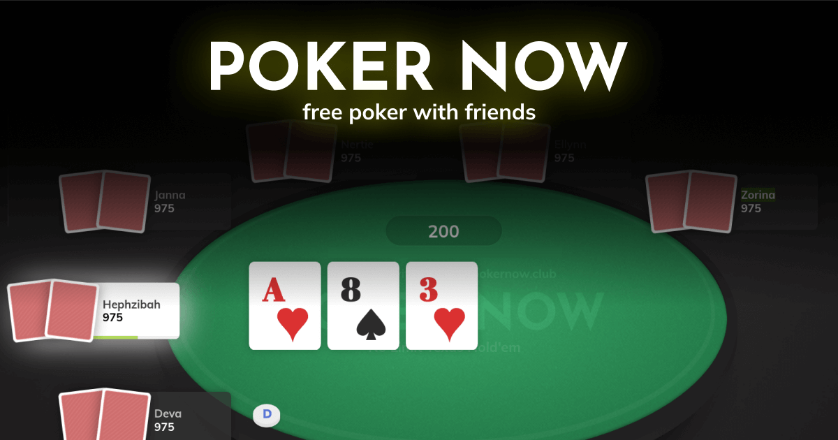 www.pokernow.club